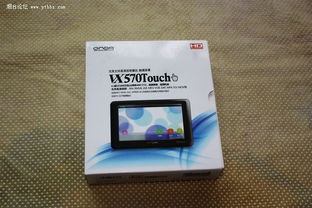 二手數碼產品轉讓 2臺全新昂達MP5及各類閑置物品